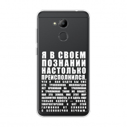 ����������� ����� ������������� � �������� �� Honor 6C Pro