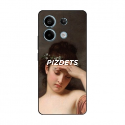 Матовый силиконовый чехол Тщетность бытия на Xiaomi Poco X6