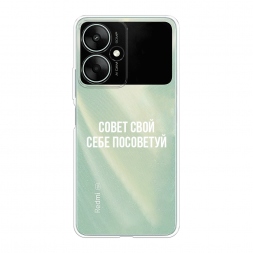 ����������� ����� ����� ���� ���� ��������� �� Xiaomi Redmi 13R 5G