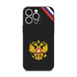 ������� ����������� ����� ���� �� � ����� �� iPhone 15 Pro Max