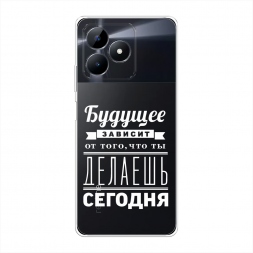 Силиконовый чехол Будущее зависит от 3 на Realme Note 50