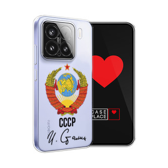 ����������� ����� ���� ���� �� Xiaomi 15