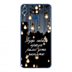 ����������� ����� ���� ����� �� Honor 8X