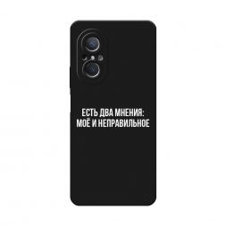 ������� ����������� ����� ��� ������ �� Huawei Nova 9 SE