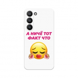 Soft touch ����� ��� ���� ��� �� Samsung Galaxy S23 5G