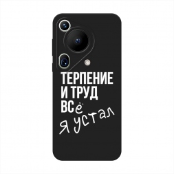 ������� ����������� ����� ������� ���� �� Huawei Pura 70 Ultra
