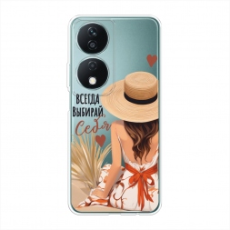 ����������� ����� ������ ������� ���� 1 �� Honor 90 Smart