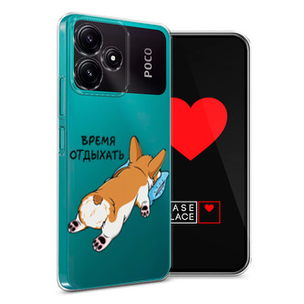 ����������� ����� ����� �������� �� Poco M6 Pro 5G