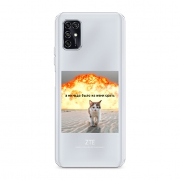 ����������� ����� �� ���� ���� ����� �� ZTE Blade V2020 Smart