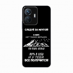 ����������� ����� � ���� �� ��������� �� Vivo Y77e
