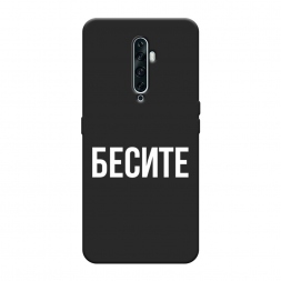 ������� ����������� ����� ������ �� Oppo Reno 2Z