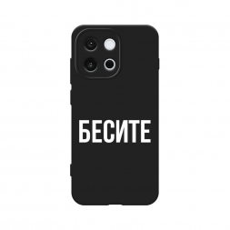 ������� ����������� ����� ������ �� OnePlus 13T