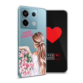 ����������� ����� ������� ������� �� Xiaomi Redmi Note 13 Pro 5G