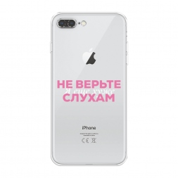 ����������� ����� � ��� ���� 1 �� iPhone 8 Plus