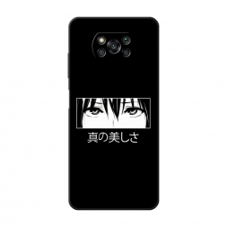 ������� ����������� ����� ��������� ����� �� Xiaomi Poco X3 NFC