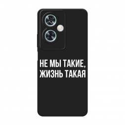 ������� ����������� ����� �� �� �����, ����� ����� �� OnePlus Nord N30 SE