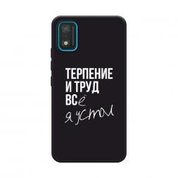 ������� ����������� ����� �������� � ���� �� Itel A17