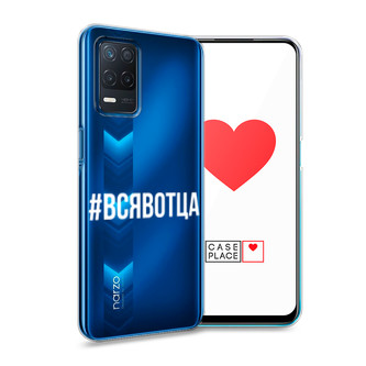 ����������� ����� �������� �� Realme Narzo 30 5G