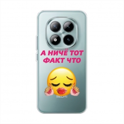����������� ����� ��� ���� ��� �� POCO M8 Pro 5G