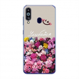 ����������� ����� ����� ������� �� Samsung Galaxy M40 