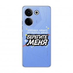 ����������� ����� �������� ���� 2 �� Tecno Camon 20