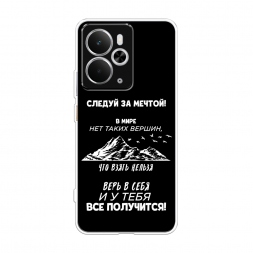 ����������� ����� � ���� �� ��������� �� Realme 14 5G