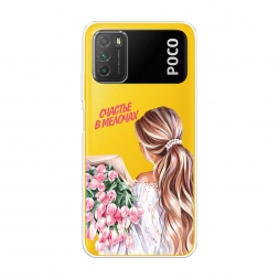 ����������� ����� ������� ������� �� Xiaomi Poco M3