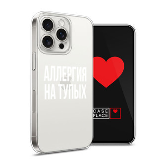 ����������� ����� �������� �� ����� �� iPhone 15 Pro Max