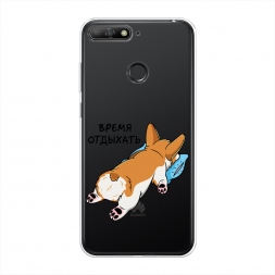 ����������� ����� ����� �������� �� Honor 7A Pro
