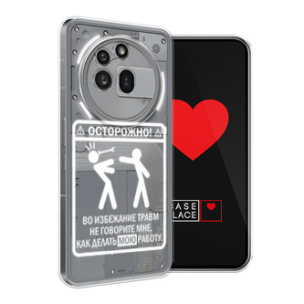 ����������� ����� ��������� ����� �� Nothing Phone 3a Pro