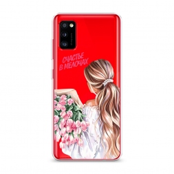 ����������� ����� ������� ������� �� Samsung Galaxy A41