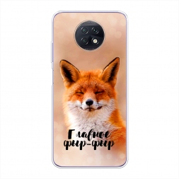 ����������� ����� ������� ���-��� �� Xiaomi Redmi Note 9T