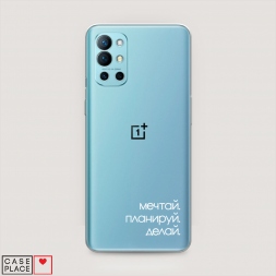 ����������� ����� ����� 2 �� OnePlus 9R