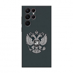 Матовый силиконовый чехол Герб России серый на Samsung Galaxy S22 Ultra