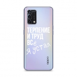 ����������� ����� ������� ���� �� Oppo Reno 6 Lite