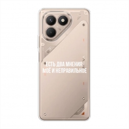 ����������� ����� ��� ������ �� Tecno Pova 7