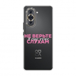 ����������� ����� � ��� ���� 1 �� Huawei Nova 10 Pro