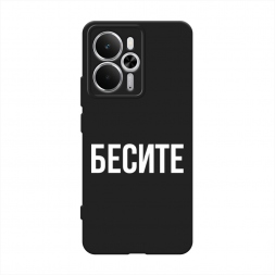 ������� ����������� ����� ������ �� Realme 14 5G