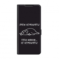 �����-������ Premium ����� ���������� �� iPhone 17 Pro Max