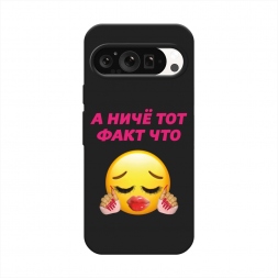 ������� ����������� ����� ��� ���� ��� �� Google Pixel 9 Pro