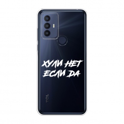 ����������� ����� ������ ��� ���� �� �� TCL 30E