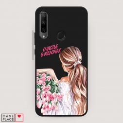 ������� ����������� ����� ������� ������� �� Honor 9X Premium