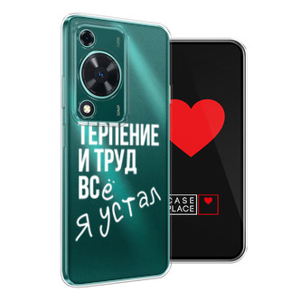 ����������� ����� ������� ���� �� Huawei Nova Y72