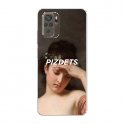 ����������� ����� ��������� ����� �� Xiaomi Poco M5s