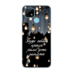 ����������� ����� ���� ����� �� Realme C21