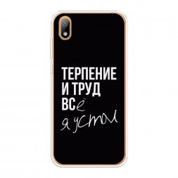 ����������� ����� �������� � ���� �� Honor 8S
