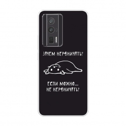 ����������� ����� ����� ���������� �� Redmi K60