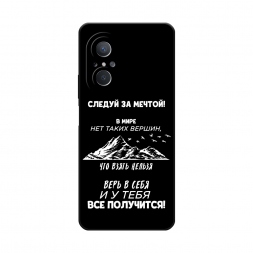 ������� ����������� ����� � ���� �� ��������� �� Huawei Nova 9 SE