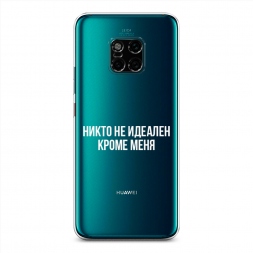 ����������� ����� ����� �� ������� ����� ���� �� Huawei Mate 20 Pro