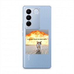 ����������� ����� �� ���� ���� ����� �� Vivo V27 Pro